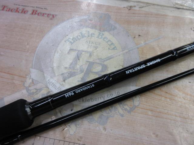 ショアスパルタン スタンダード 96H｜＠ベリーネット 日本最大新品中古