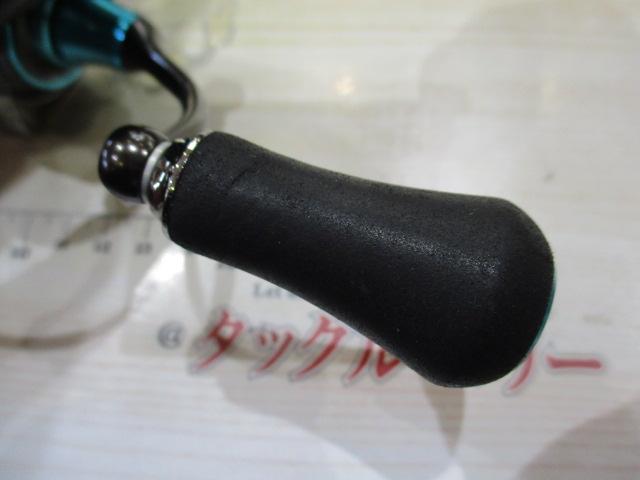 21エメラルダスエア FC LT2500S