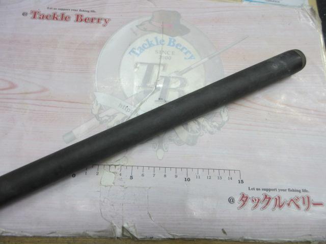 寒流ハヤSX 硬調 71