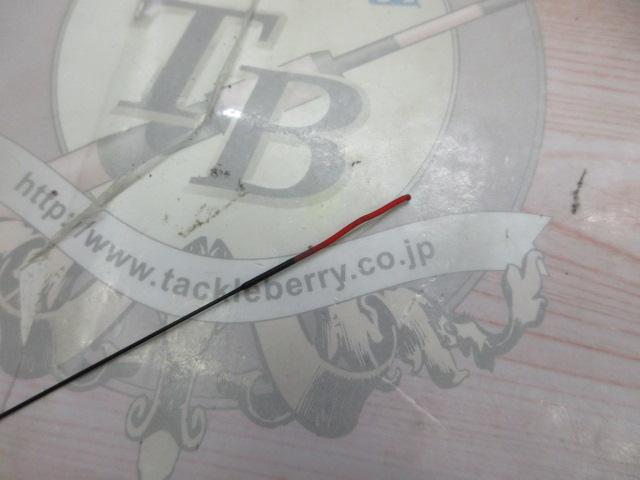 寒流ハヤSX 硬調 71