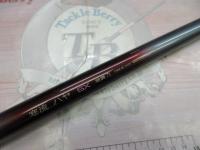 寒流ハヤSX 硬調 71