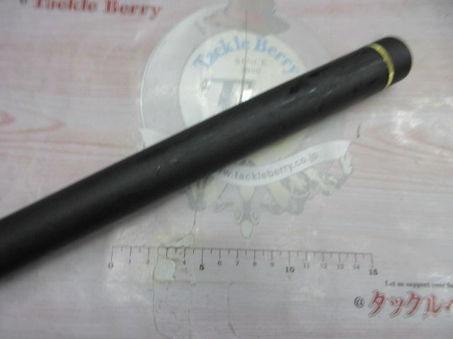 スーパーハイカーボン実戦プレミアムHHH-9000