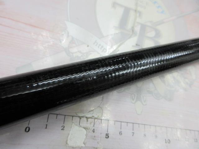 スーパーハイカーボン実戦プレミアムHHH-9000