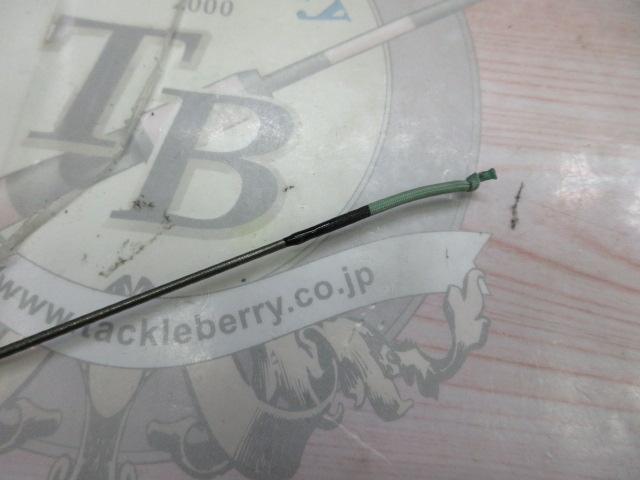 スーパーハイカーボン実戦プレミアムHHH-9000