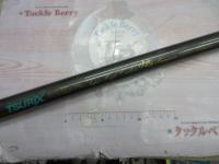 スーパーハイカーボン実戦プレミアムHHH-9000