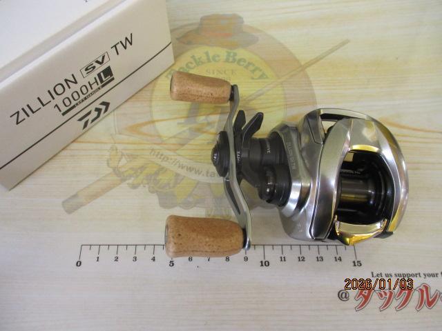 21ジリオン SV TW 1000HL