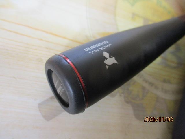 17ポイズングロリアス 169XH-SB