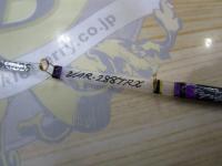 ワークスリミテッド VAR-288TRX