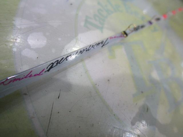 ワークスリミテッド TR293