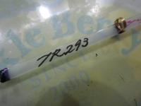 ワークスリミテッド TR293