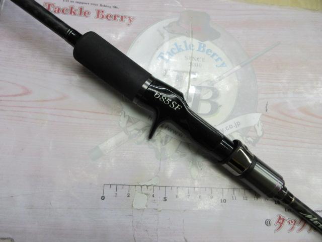 メタルウィッチクエスト MTSC-685SF