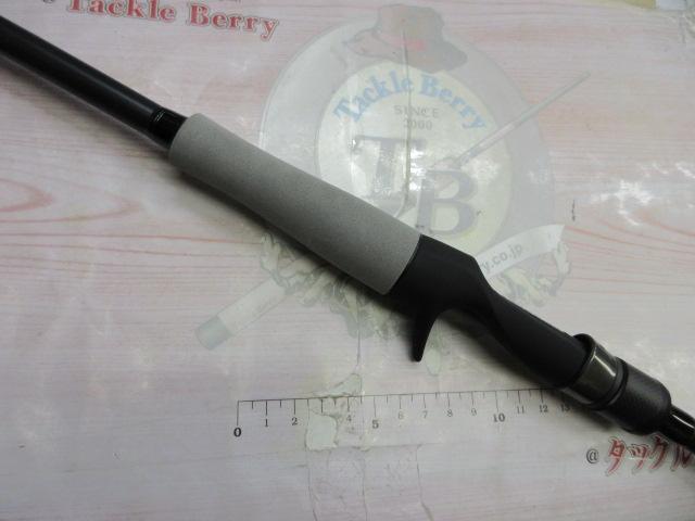 ワイルドサイド WSC-ST70H/TZ VARIANT