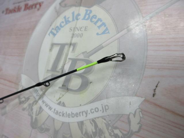 ワイルドサイド WSC-ST70H/TZ VARIANT