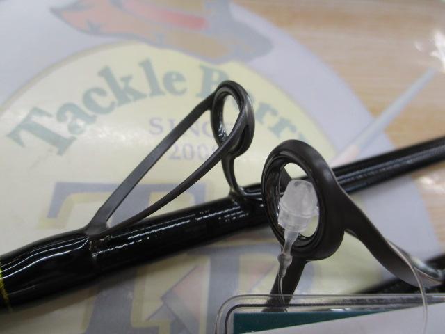 トラウティーノ TT-902H