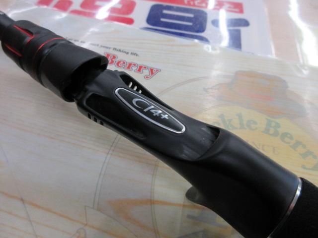 ゾディアス 172H