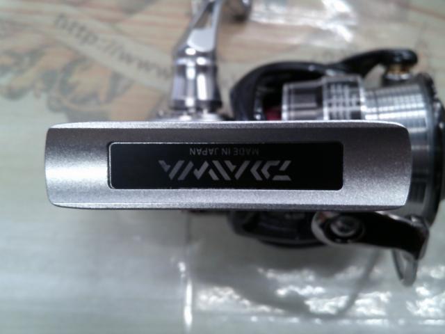 14イグニス 2505H Type-R｜＠ベリーネット 日本最大新品中古釣具WEB