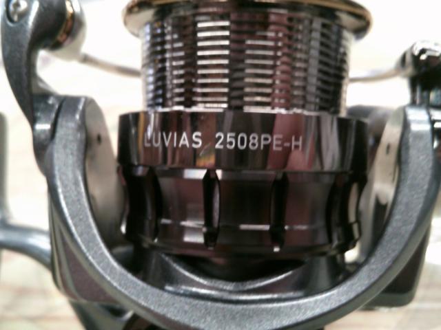 15ルビアス 2508PE-H