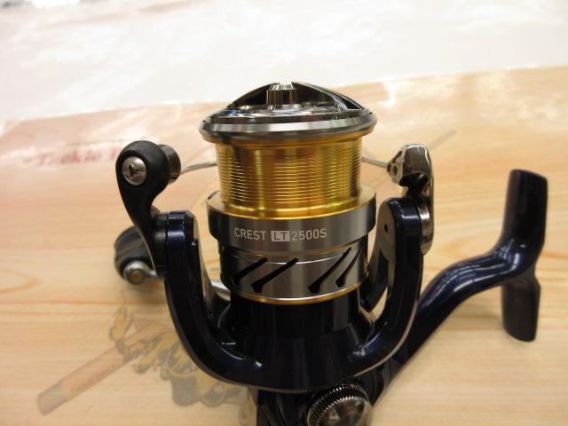 20クレスト LT2500S