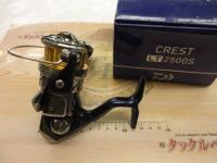 20クレスト LT2500S