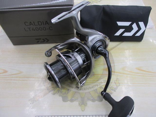 25カルディア LT4000-C