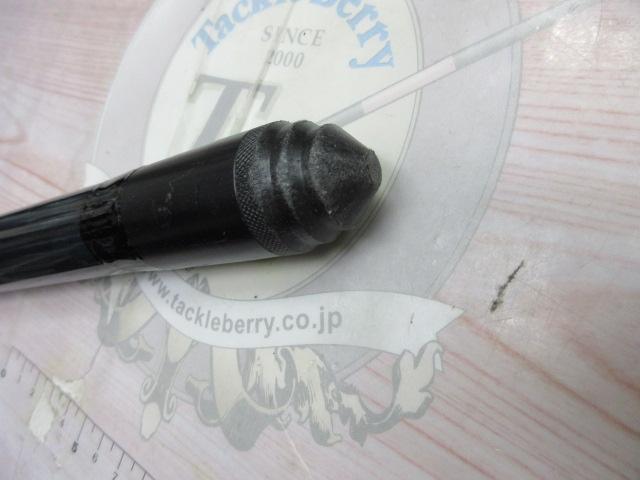 プロスクエアビーチサーフ 450