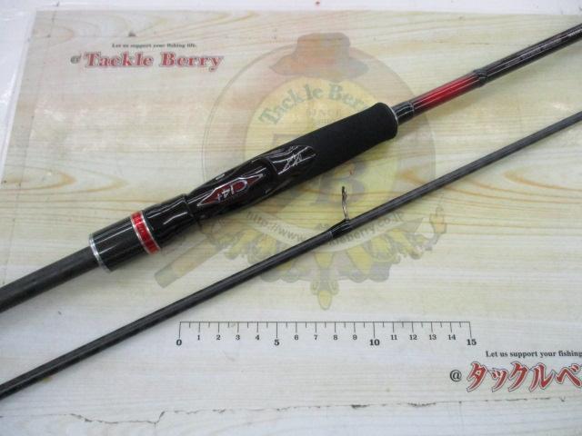 セフィアCI4+ S803ML