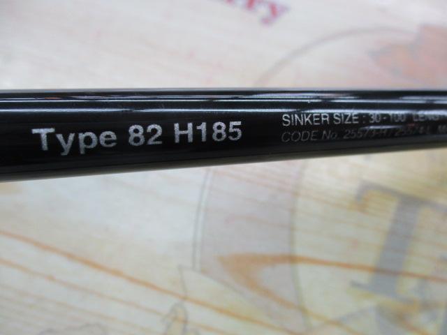 19ライトゲームSS タイプ82 H185/R