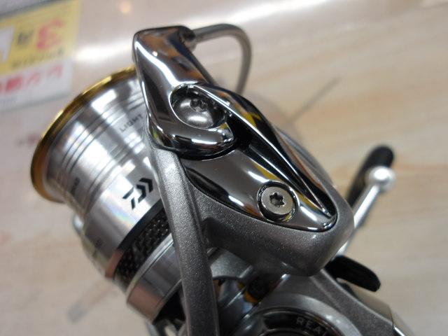 11カルディア 2506H