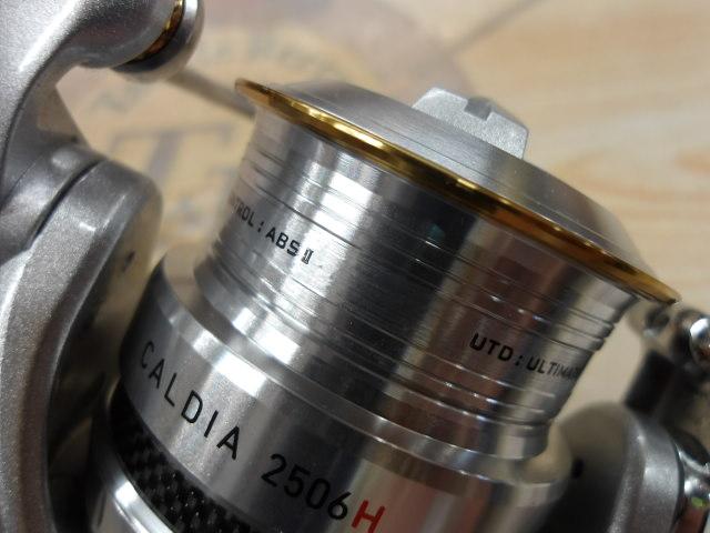 11カルディア 2506H