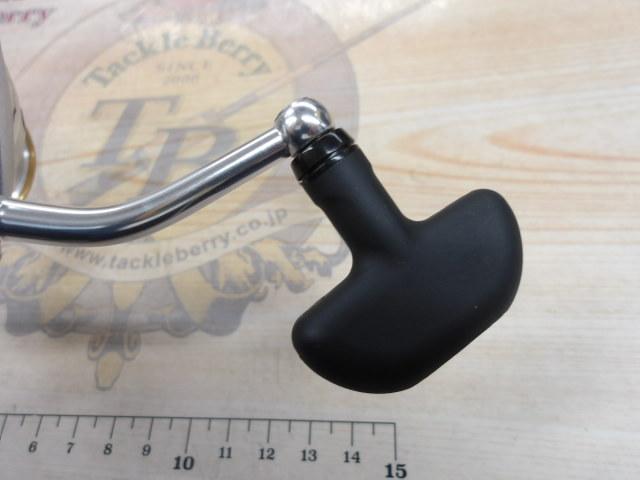 11カルディア 2506H