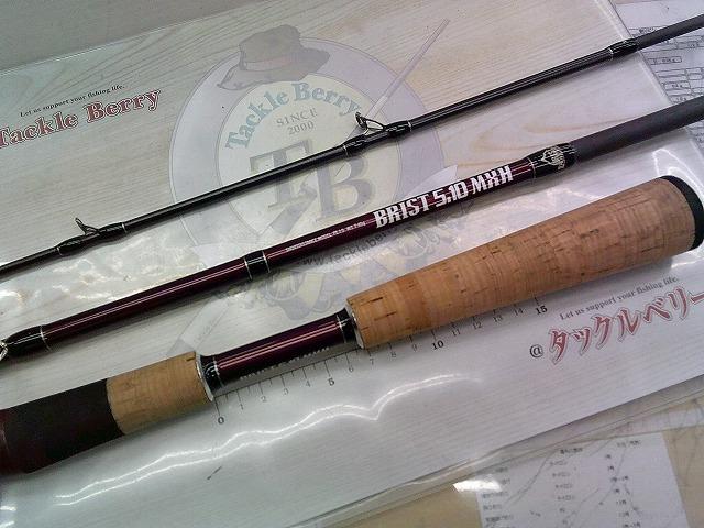 ブリスト 5.10MXH