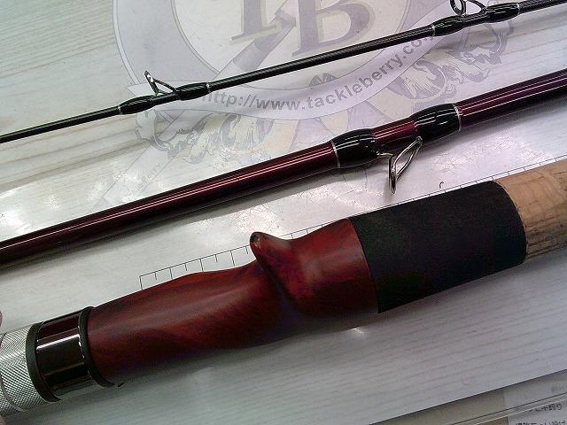 ブリスト 5.10MXH