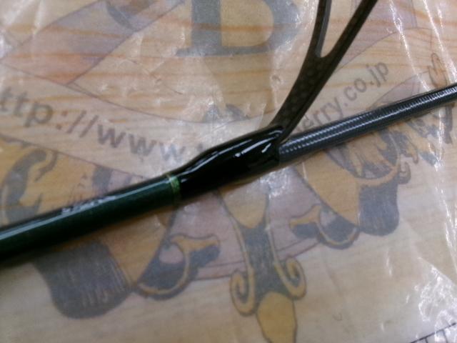 シルバークリーク AGS 52L