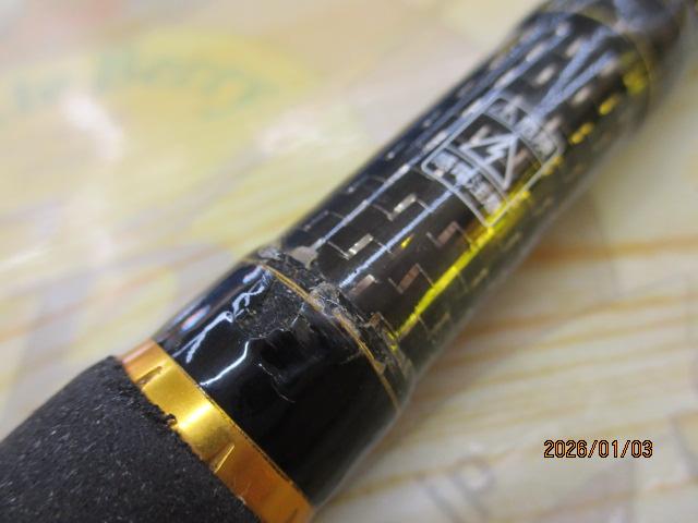 モアザンEX AGS109ML/M