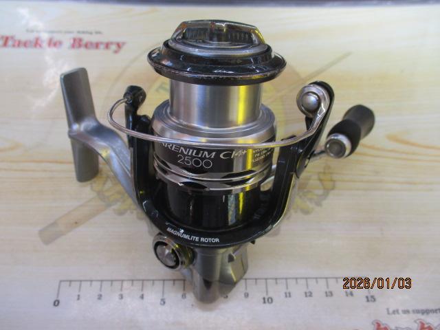 レアニウムCI4+ 2500