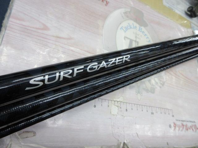 サーフゲイザー 405DX