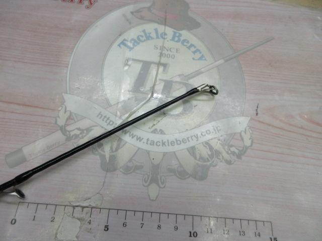 サーフゲイザー 405DX