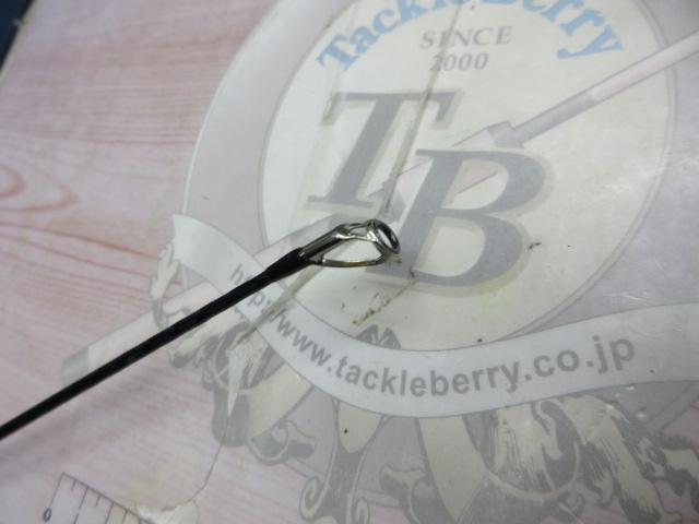 サーフゲイザー 405DX