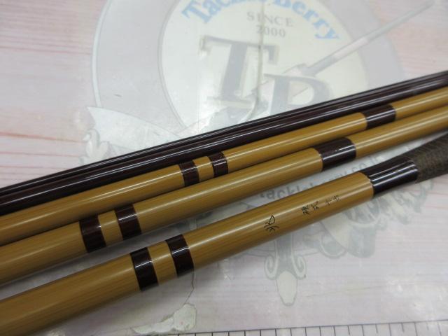 兆 硬式16 段塗り