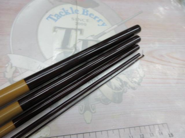 兆 硬式16 段塗り