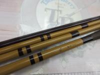 兆 硬式16 段塗り