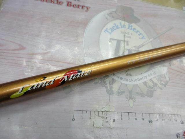 ランドメイト 1.5-530