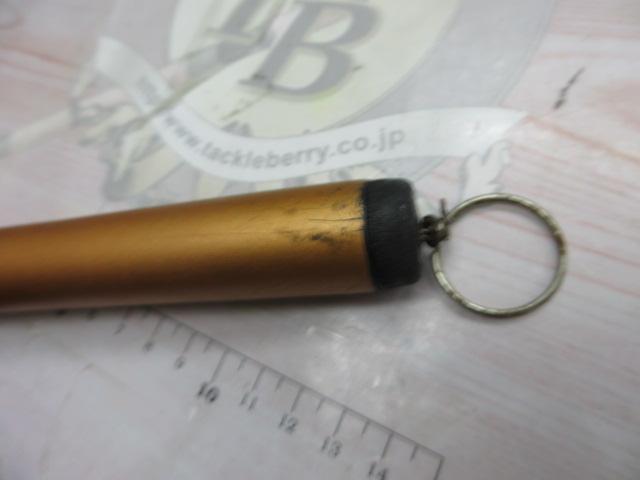 ランドメイト 1.5-530