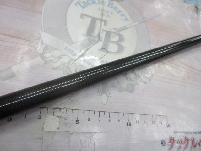 ランドメイト 1.5-530