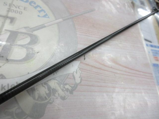 ランドメイト 1.5-530