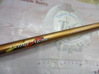 ランドメイト 1.5-530