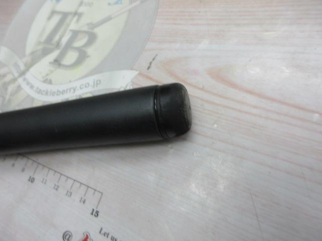 リーガル 4-53遠投