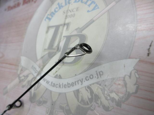 リーガル 4-53遠投