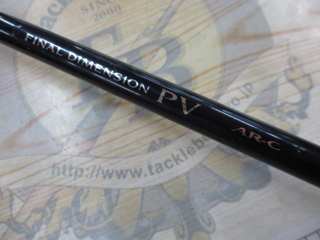 ファイナルディメンションPV 1610MH