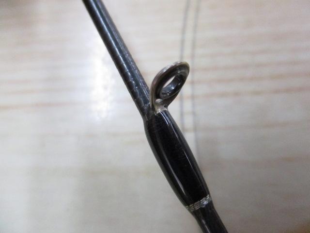 ビームス インテ 7.9UL